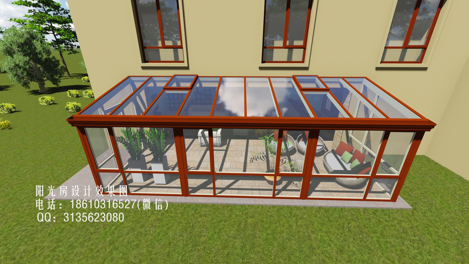 庭院单坡阳光房设计效果图